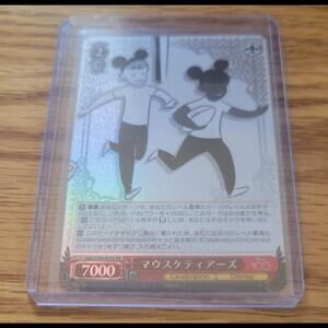 Weiss Schwarz Disney100 Card Japanese Dds/S104-072S SR The Mouseketeers HOLO